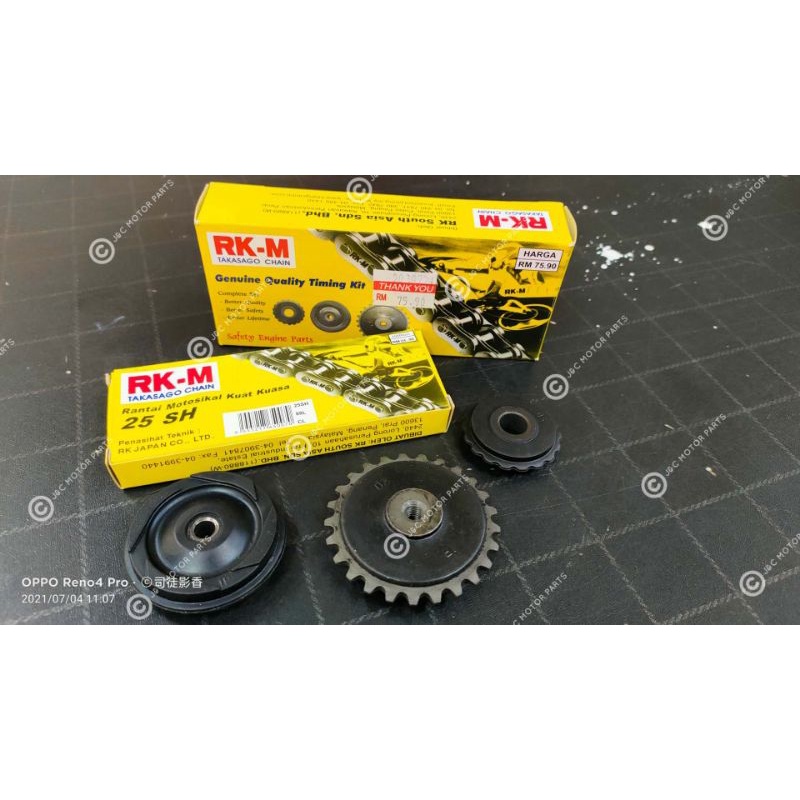 100% ORIGINAL RKM TIMING CHAIN SET HONDA WAVE110 | Shopee Malaysia