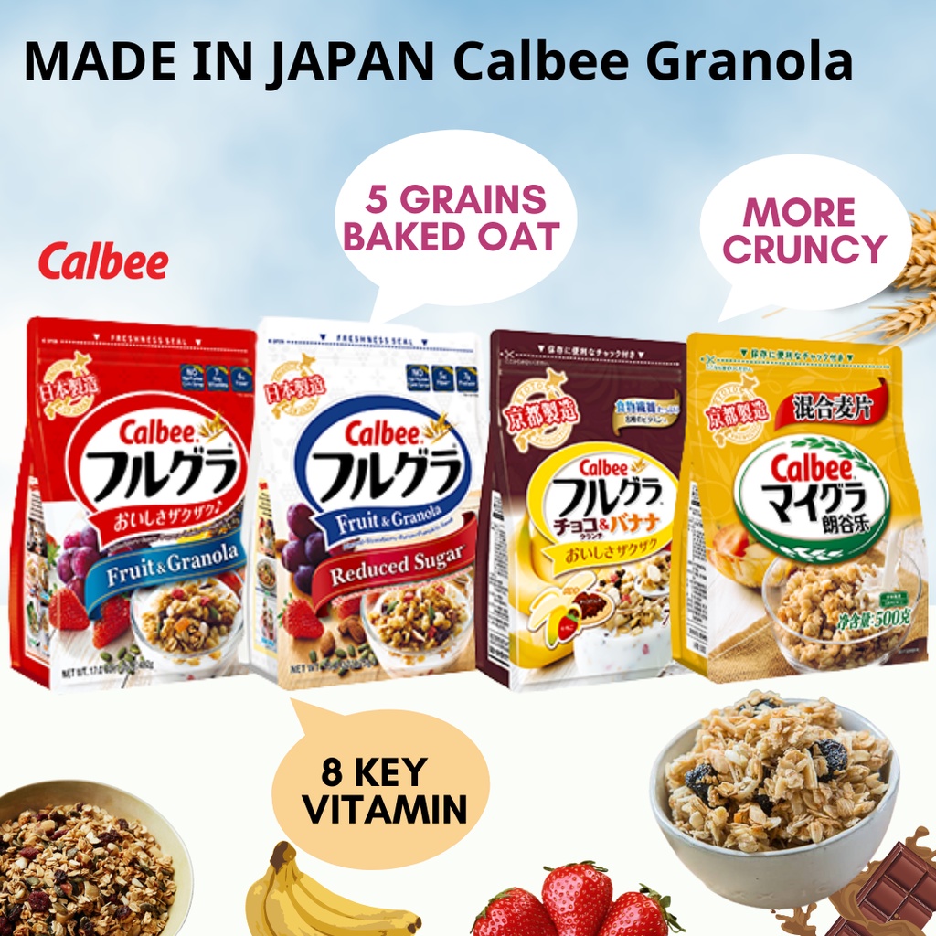 🇯🇵 Japan Calbee Fruit Granola Cereal /Granola Oat Calbee Furugura