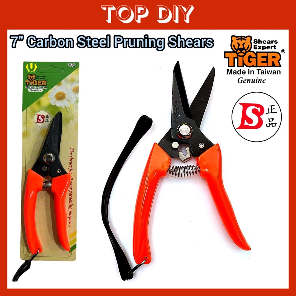 (MADE IN TAIWAN) TIGER 702 7" PRUNING SHEAR GARDEN HAND SHEAR BRANCH