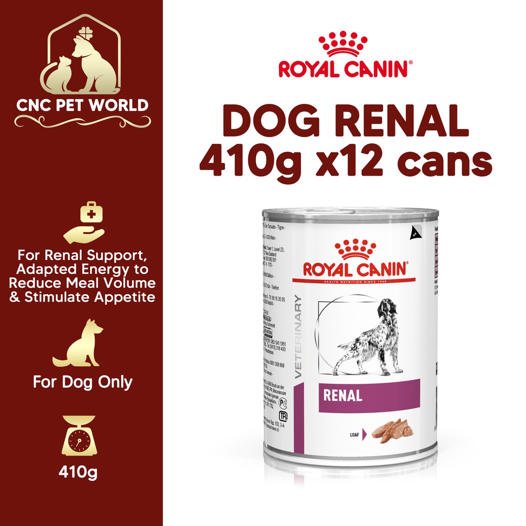 ROYAL CANIN DOG RENAL CAN 410gx12cans Dog Wet Food *FREE Royal Canin