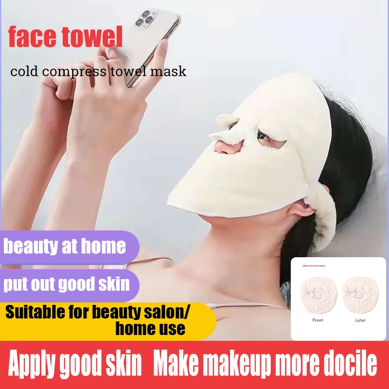 Japanesestyle Hot Compress Towel Face Mask Skin Management Face Mask