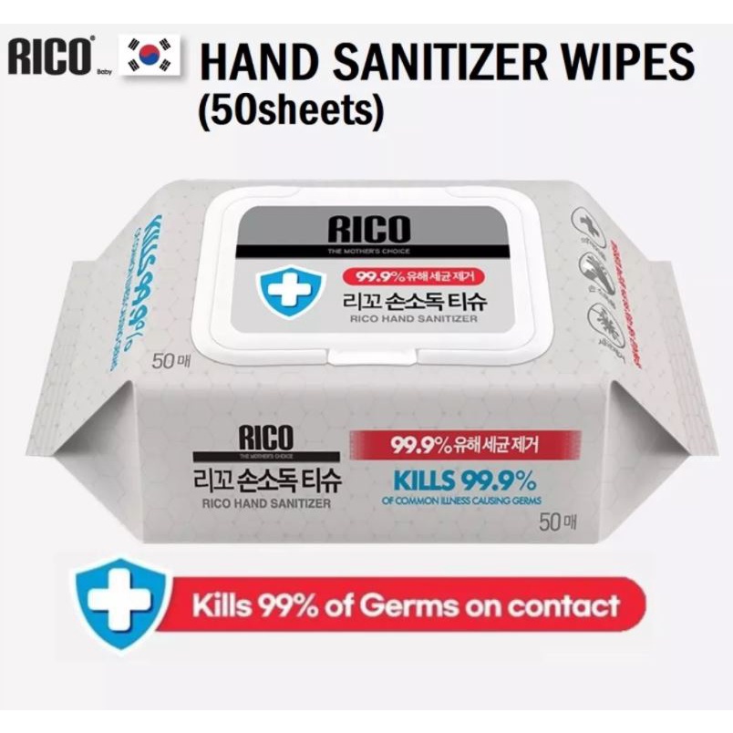 Korea RICO / AGABOM / SNAPKIS Baby Wet Tissue/Wipes/Hand Sanitizing
