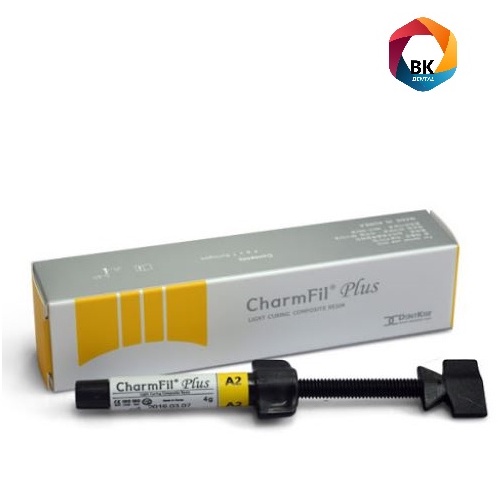 LC PACKABLE COMPOSITE DENTAL RESIN 4g / BOX EXP 2024, 04, 12 Shopee