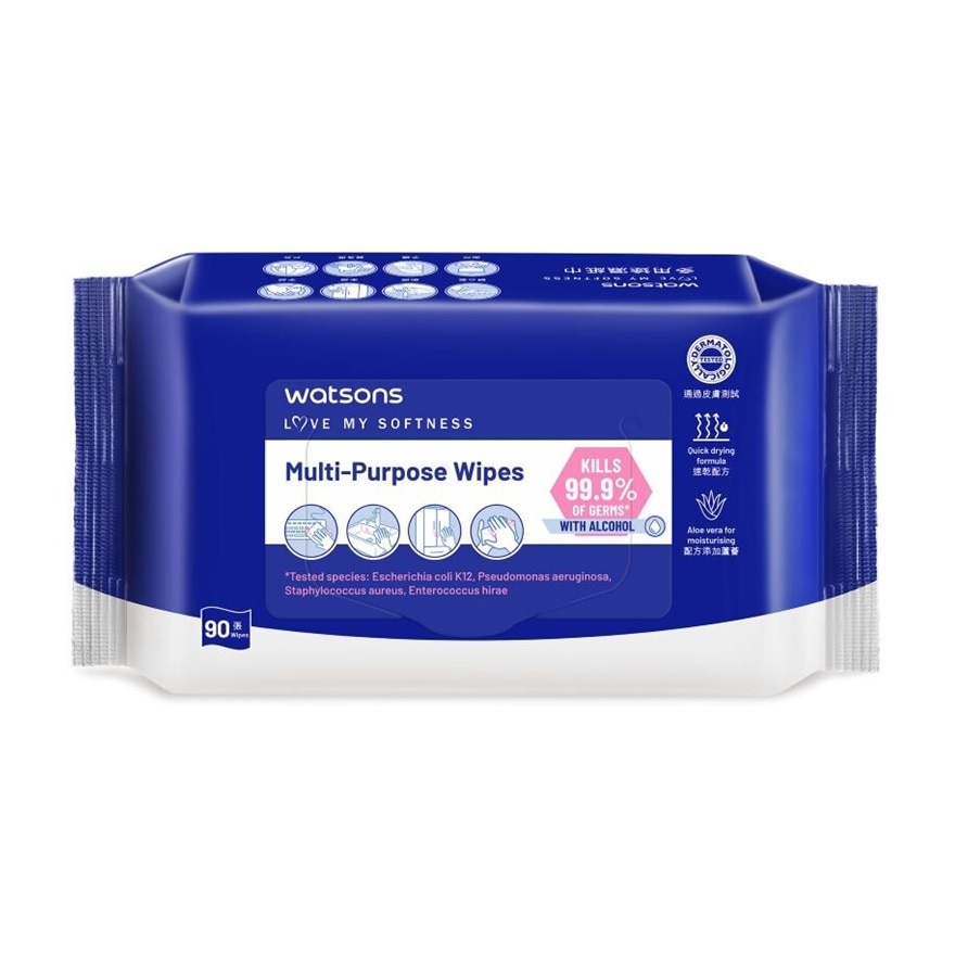 Watsons Multipurpose Wipes 90s/Wet Wipes Wet Tissue Mosturizing Hand