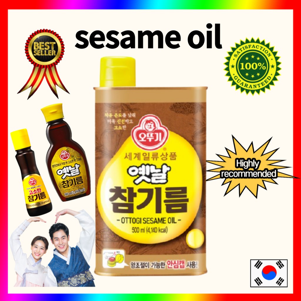 ⭐️Big Sale⭐️[Ottogi] 不倒翁韩国香油 Sesame Oil Korean Traditional Premium