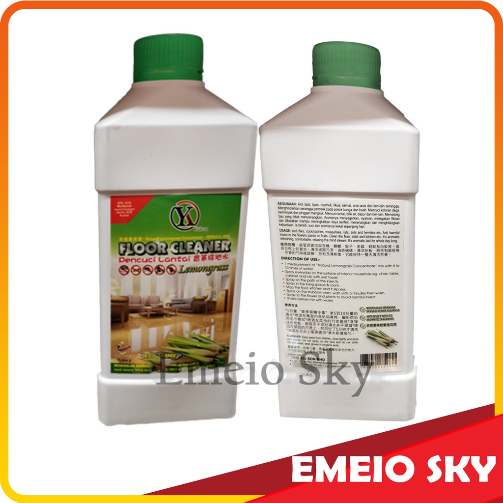 YUKON Natural Lemongrass Floor Cleaner (PENCUCI LANTAI SERAI WANGI)1L
