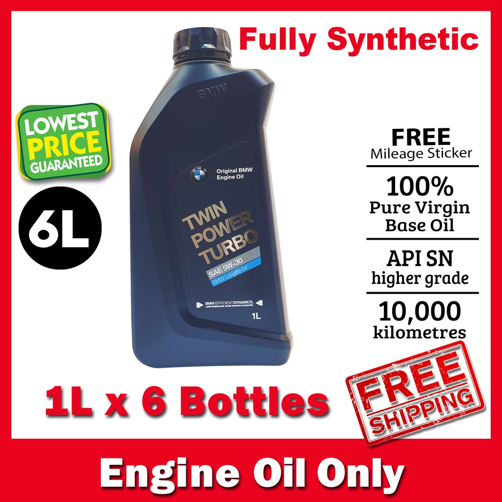 (Original) BMW TwinPower Turbo 5W30 Synthetic Engine Oil (6L or 7L