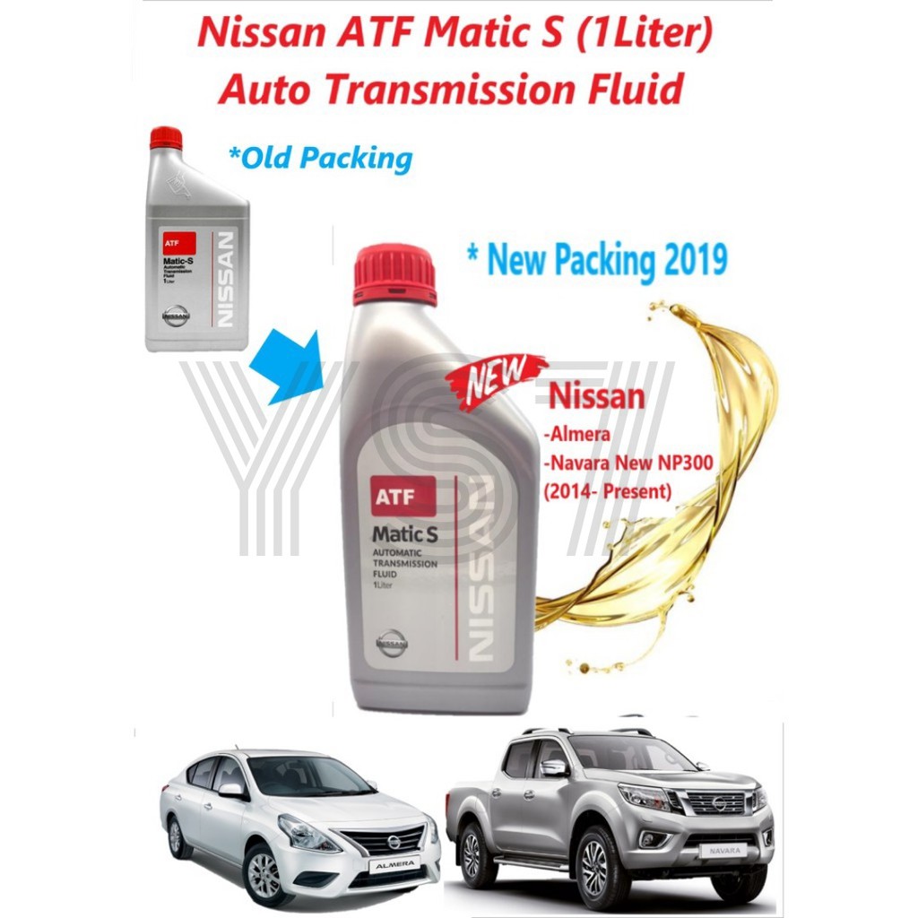 Original Nissan ATF Matic S Automatic Transmission Fluid 1Litre For