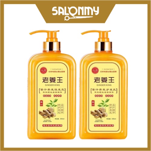 Ginger King by Dr. Huisiter Hair Shampoo / Conditioner Shopee Malaysia