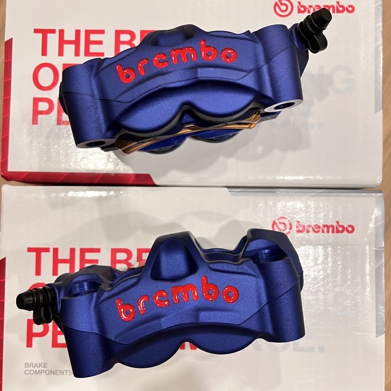 Original Brembo M50 M5 Left Right 100mm Limited Blue BREMBO Brake