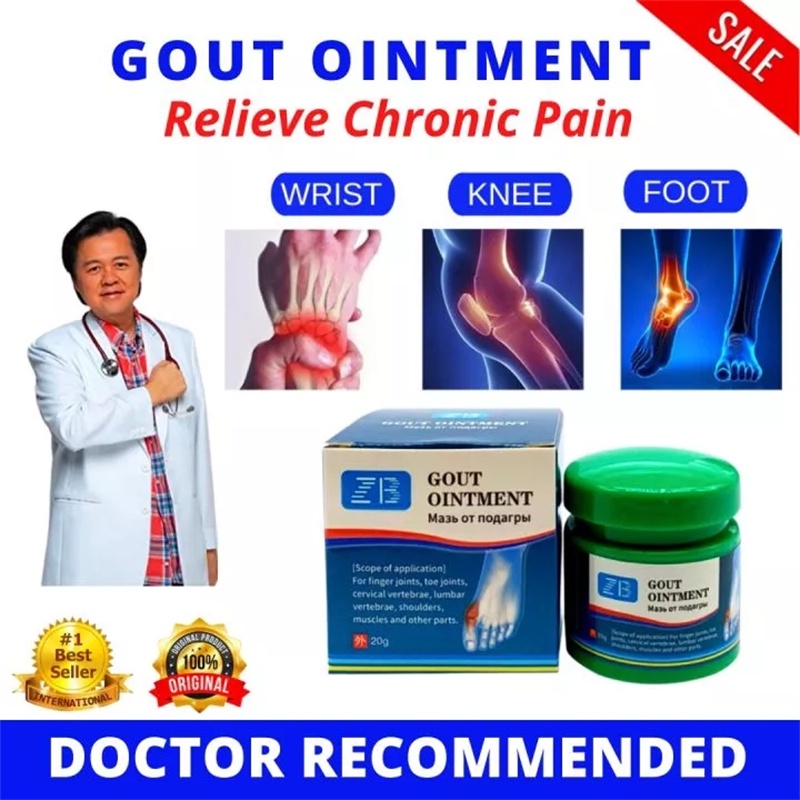 New ZB Gout Ointment Treatment Gout Cause Joint Knee Pain Toe Finger