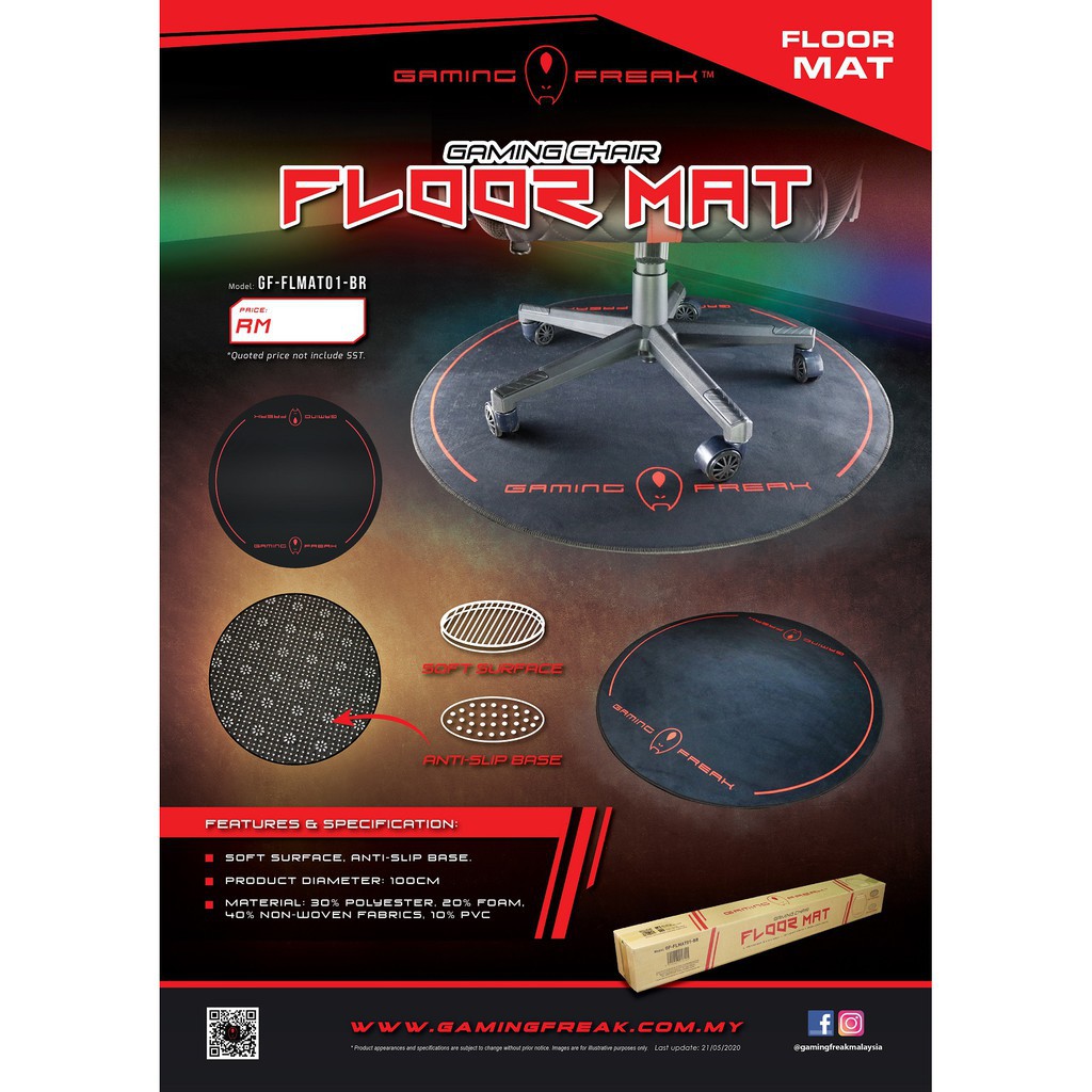 Gaming Freak GAMING CHAIR FLOOR MAT Gaming Floor Pad for Gaming Chair