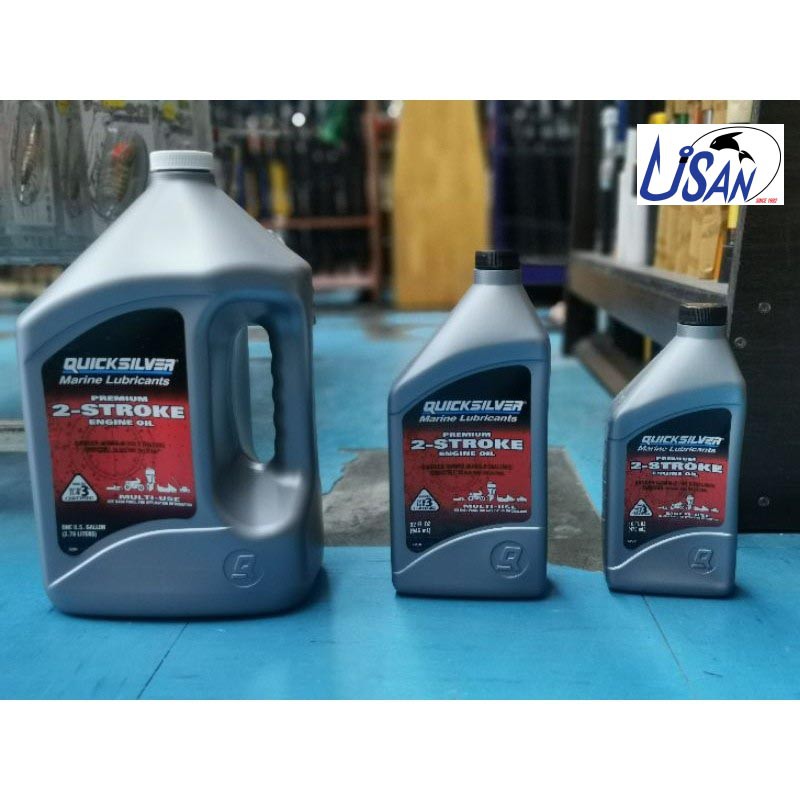 QUICKSILVER Marine Lubricants Premium 2 Stroke Engine Oil/ Minyak Tuti