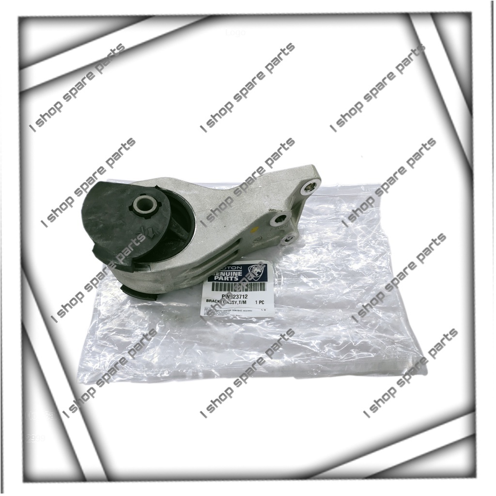 GEARBOX ENGINE MOUNTING ORIGINAL AUTO PROTON EXORA CFE BOLD TURBO PREVE