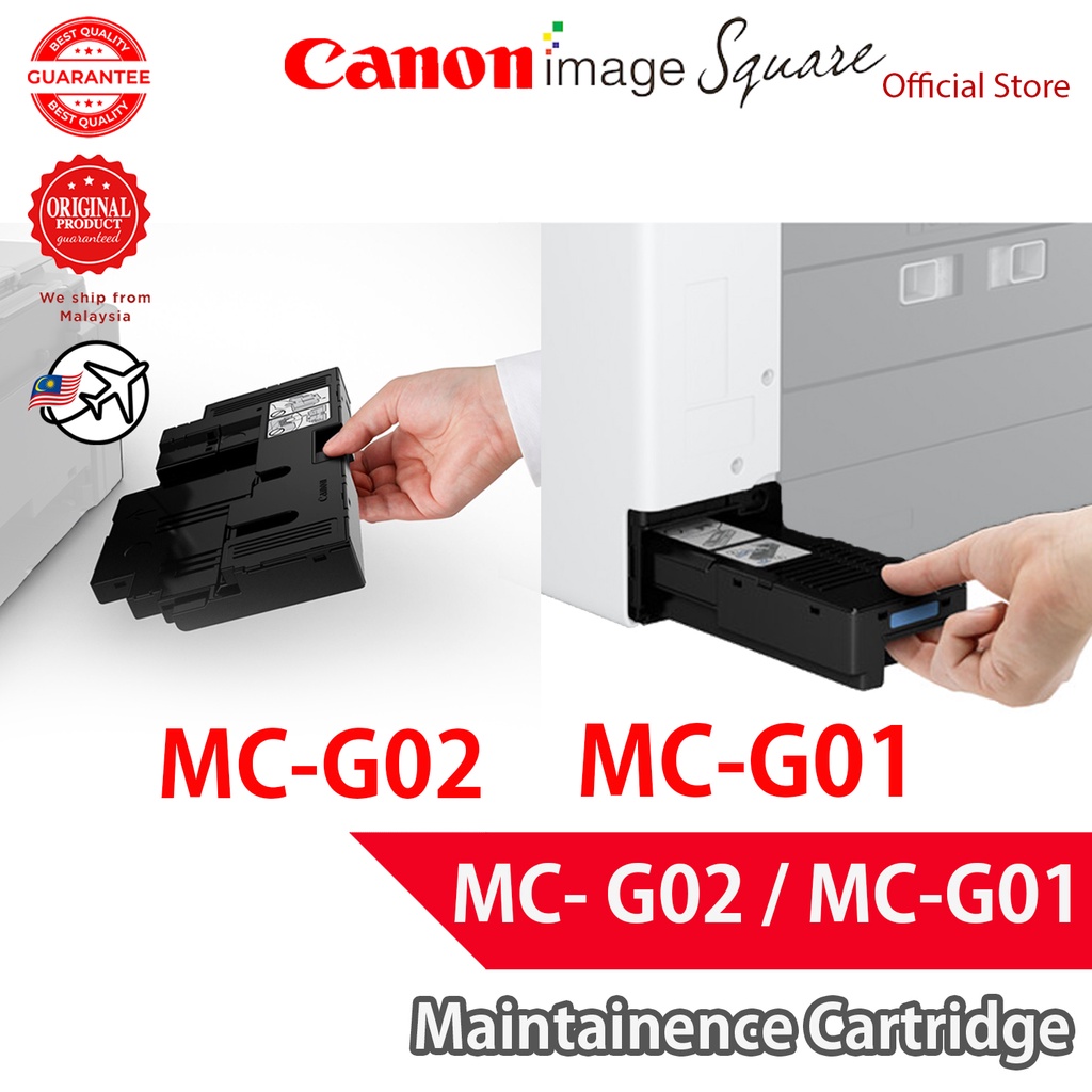 Canon MCG02 / MCG01 Maintenance Cartridge Printer G1020 G2020 G3020