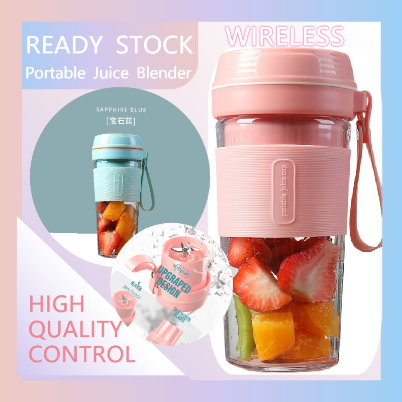 Portable Fruit Juicer Waterproof Blender Electric Fruit Juicer Cup with
