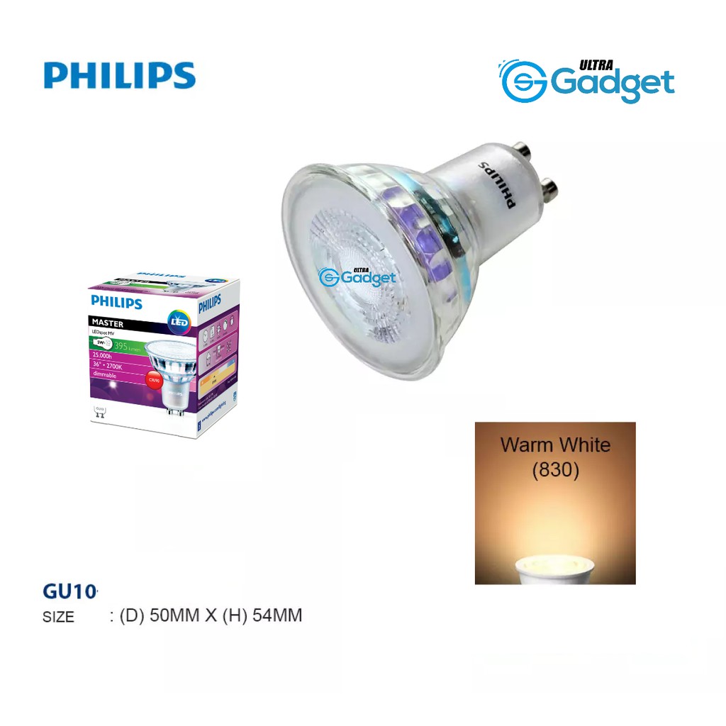 PHILIPS MASTER LED GU10 (DIMMABLE) Shopee Malaysia