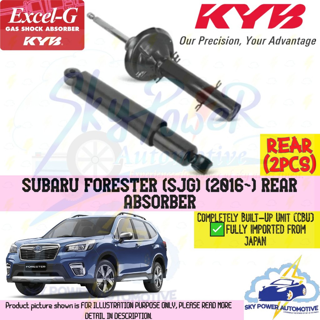 SUBARU FORESTER (SJG) (2016) KAYABA (KYB) EXCEL G GAS SHOCK ABSORBER