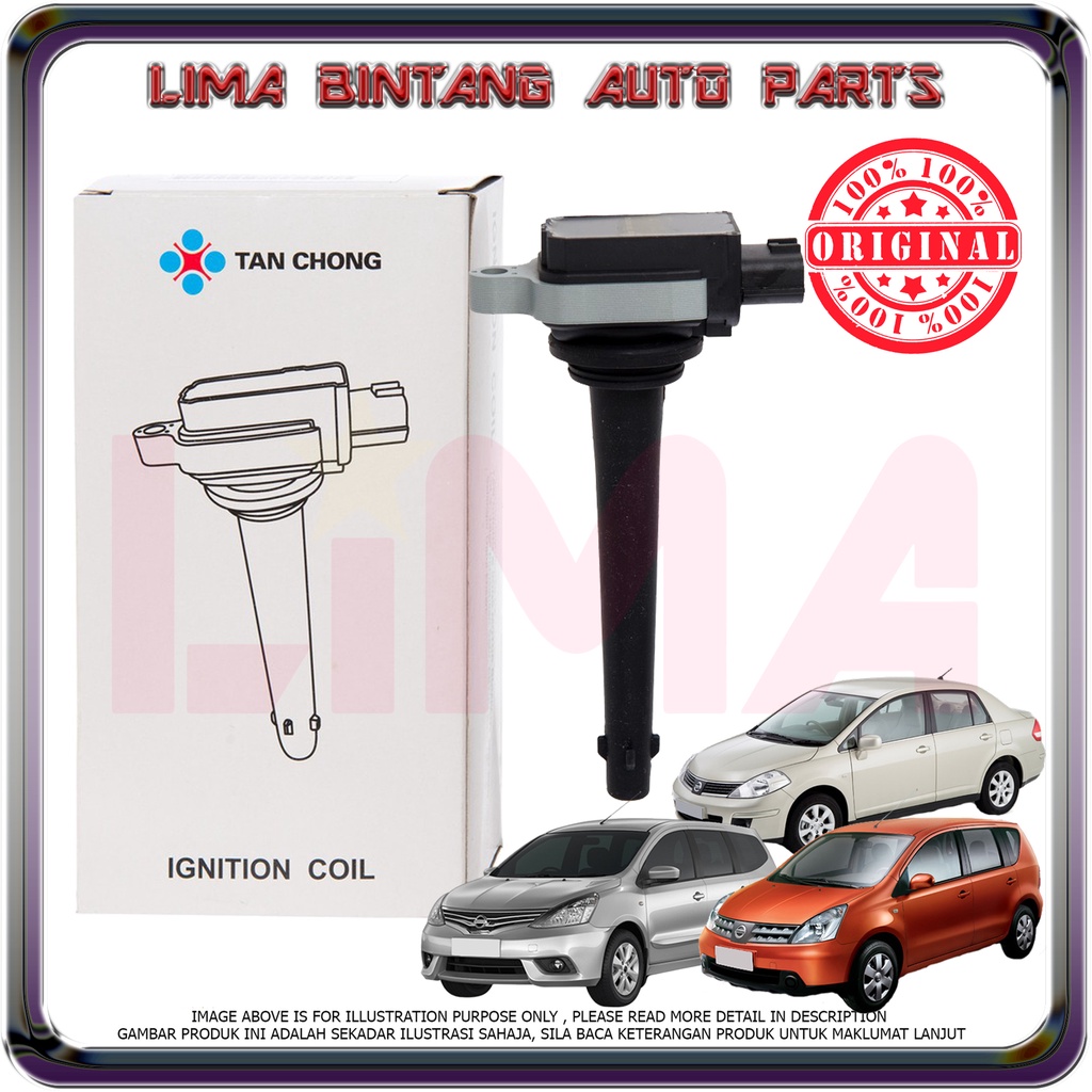 Nissan Grand Livina L10 L11 XGear , Latio C11 , Sylphy G11 Ignition