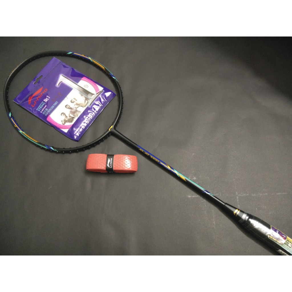 LiNing JOJO 7000 Badminton Racket Shopee Malaysia