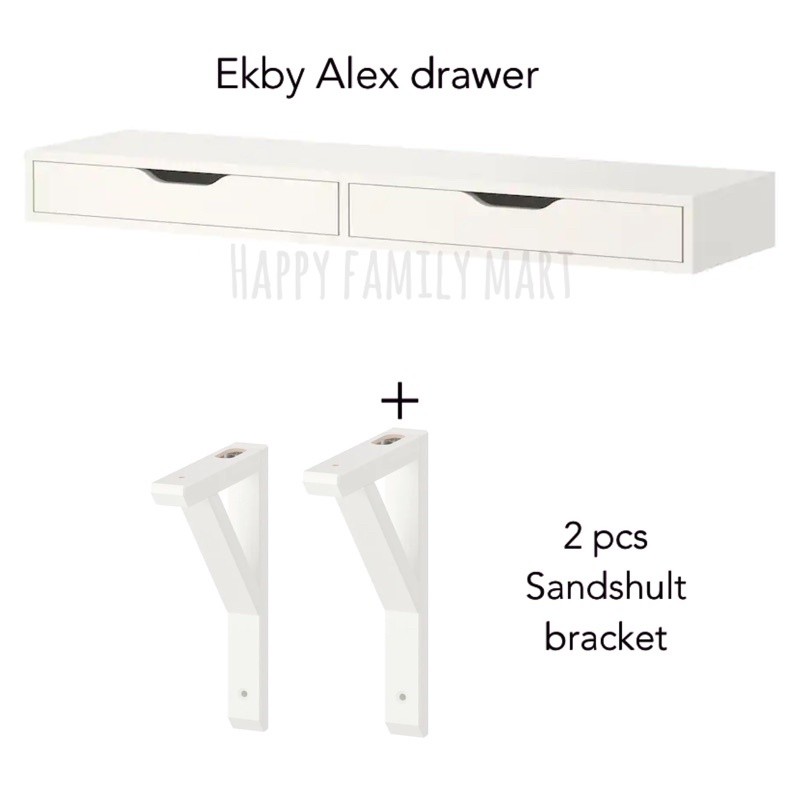 EKBY ALEX With Steel Brackets /Wall Shelf with drawer / Customized