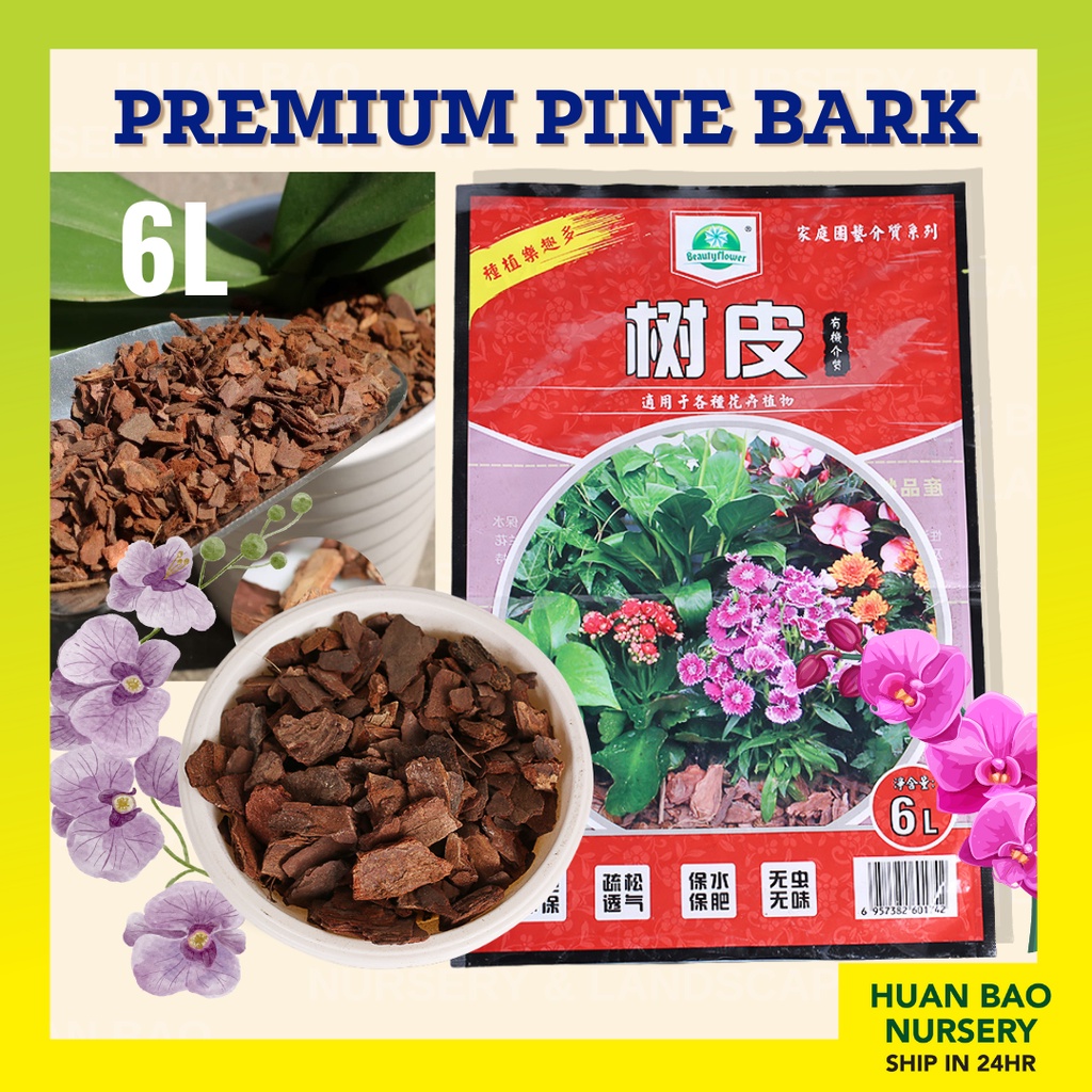 6Liter± Pine Bark Garden Plant Wood Orchid Natural Pine Wood Chips
