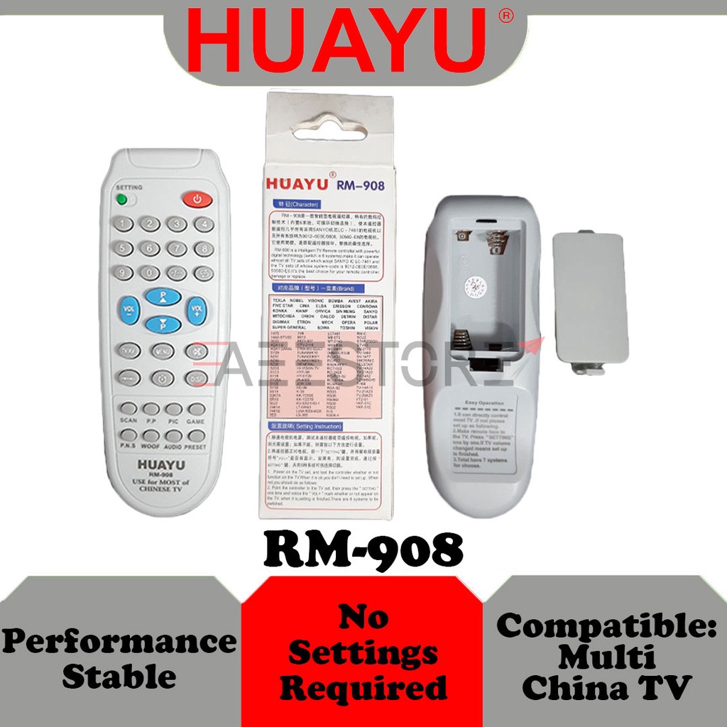 China Brand TV ) Huayu TV / Television Remote Control TEXLA / NOBEL / VISONIC