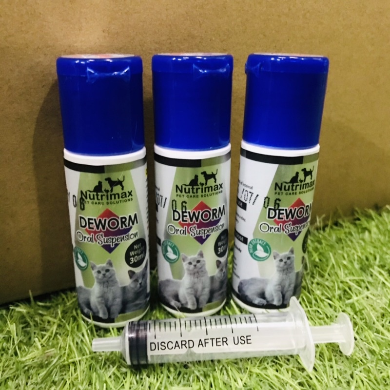 Deworm Oral Suspension / Ubat Cacing Kucing 30ml Shopee Malaysia