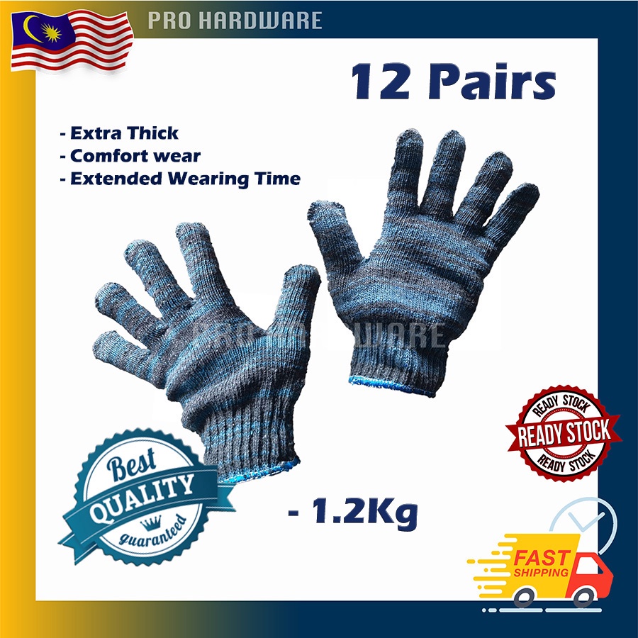 1Dozen 1500 1Kg Cotton Glove Hand Glove (Dozen) / AntiCut Hand Glove
