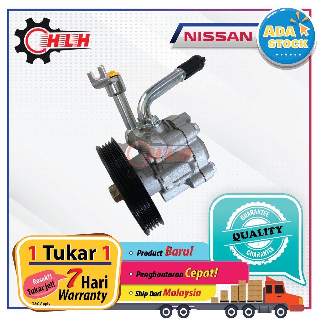 NISSAN NAVARA D40 4WD YD25 POWER STEERING PUMP (NEW) Shopee Malaysia