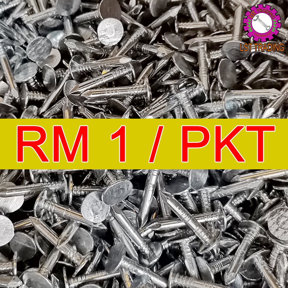 [READY STOCKS] 50 GRAM HARDBOARD NAIL / BIG HEAD NAIL / PAKU BOARD