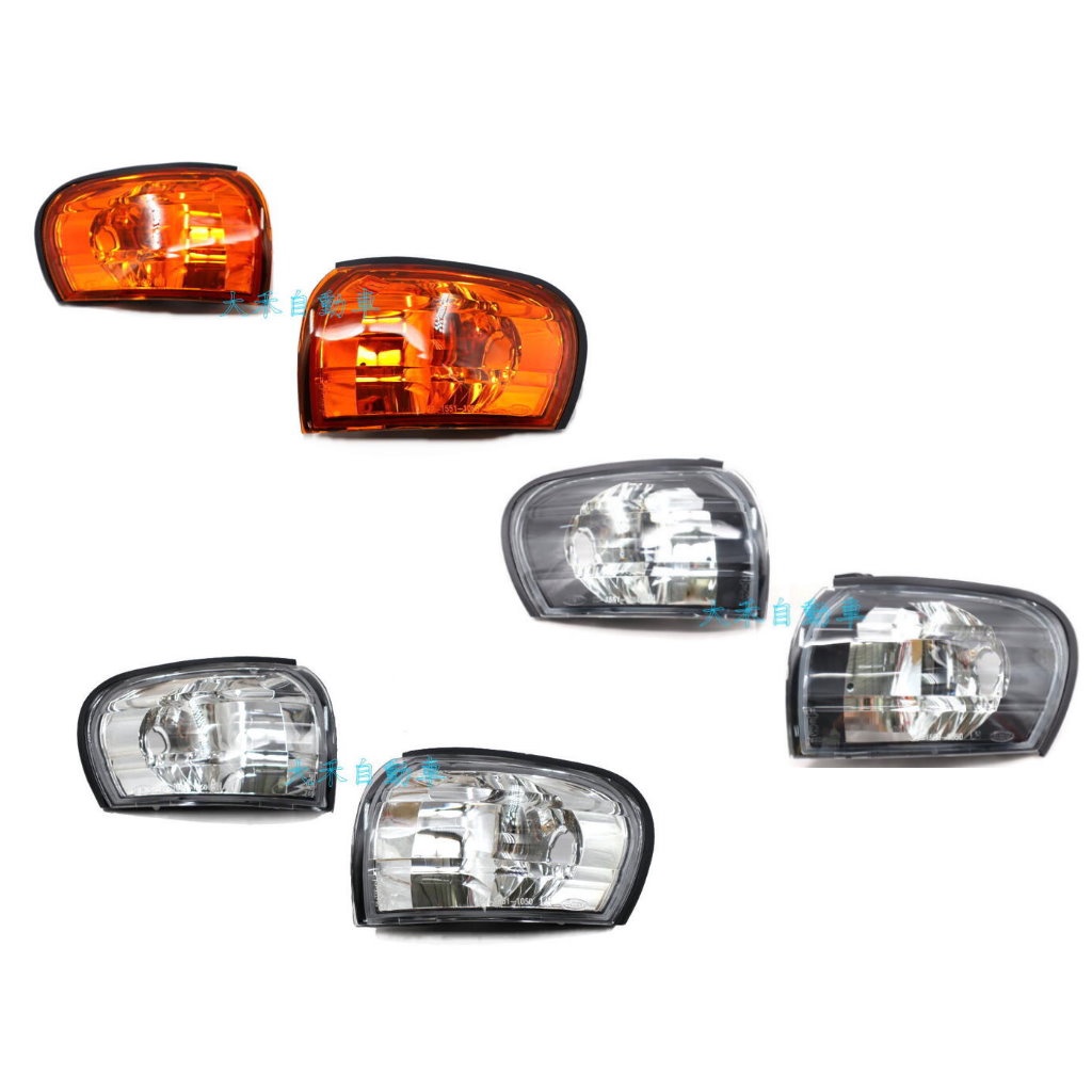 Dahe Auto Japanese Standard Crystal Diamond/Yellow Shell/Black