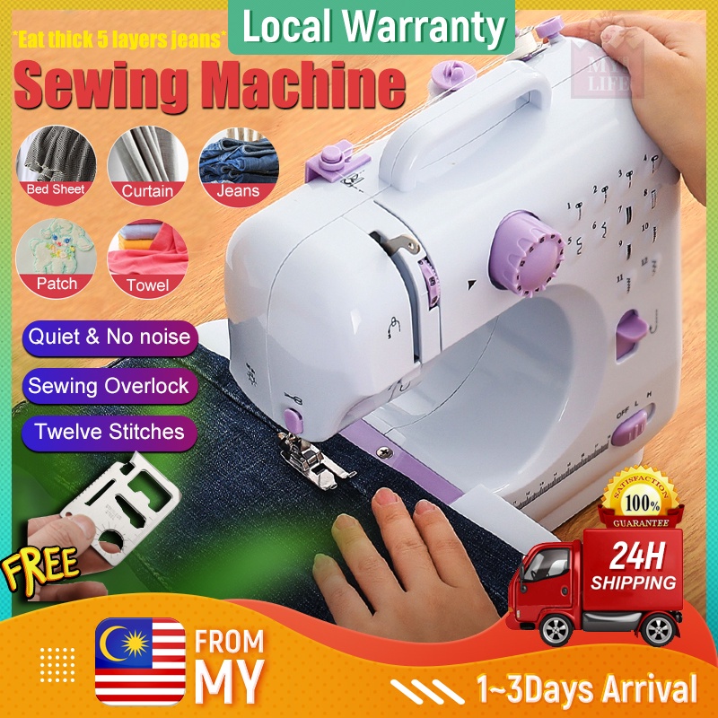 Sewing Machine FHSM 505A Pro Upgraded 12 Sewing Portable Mini Sewing