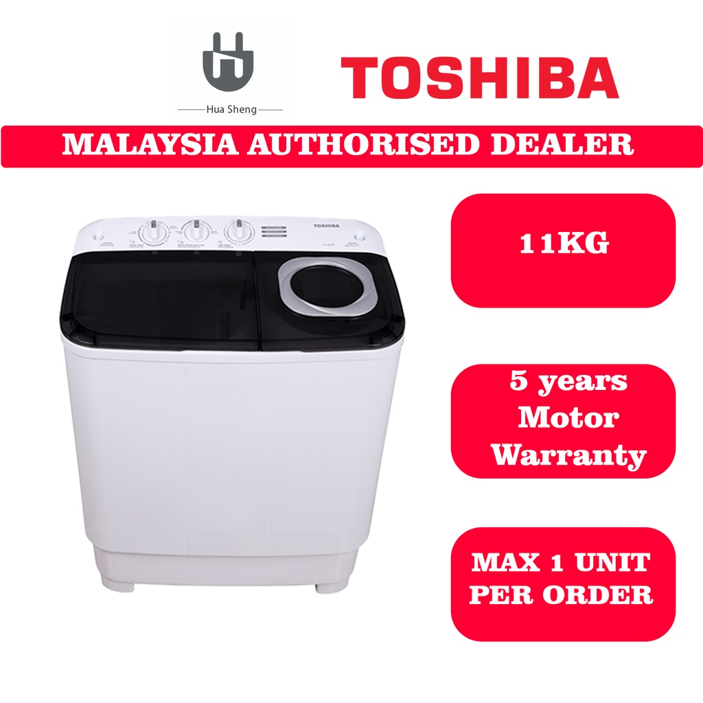 Toshiba Semi Auto Twin Tub Washing Machine (11kg) VHJ120WM Shopee