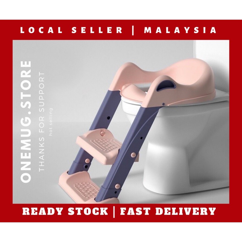 🇲🇾 ReadyStock Infant Folding Potty Seat Training Toilet Bowl Seat with