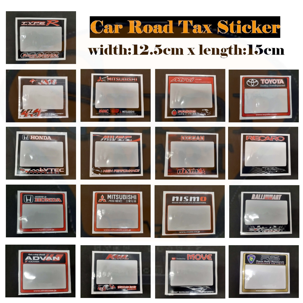 Car Road Tax Sticker Square 12.5cm x 15cm 1pcs Roadtax Sticker Cover