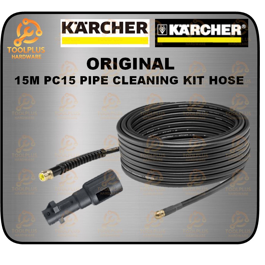 KARCHER GERMANY 15M PC15 PIPE CLEANING KIT HOSE 26377670 ACCESSORY PAIP