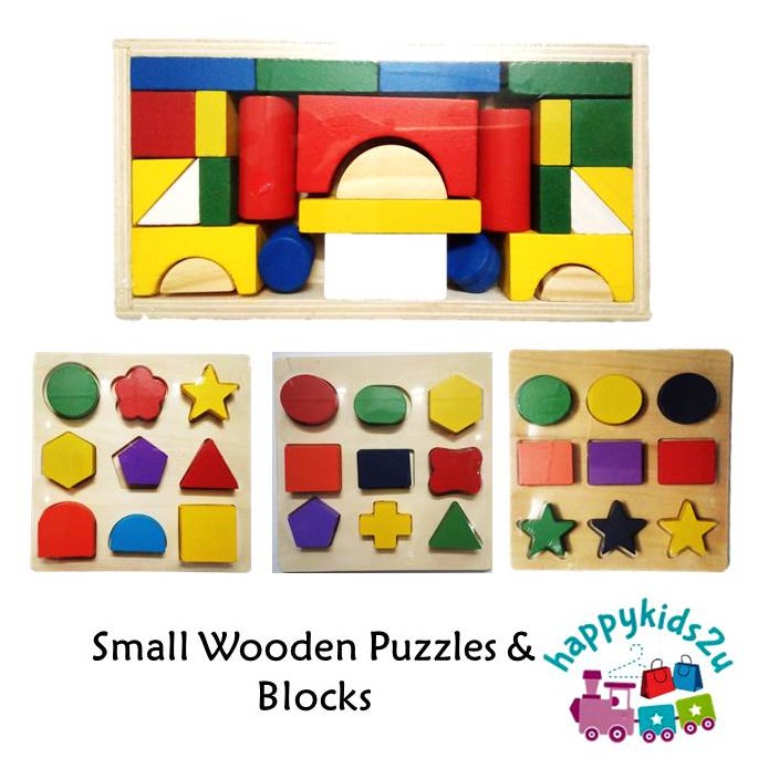 Small Knob Wooden Puzzle Shapes l Mini Wooden Block Building Creativity