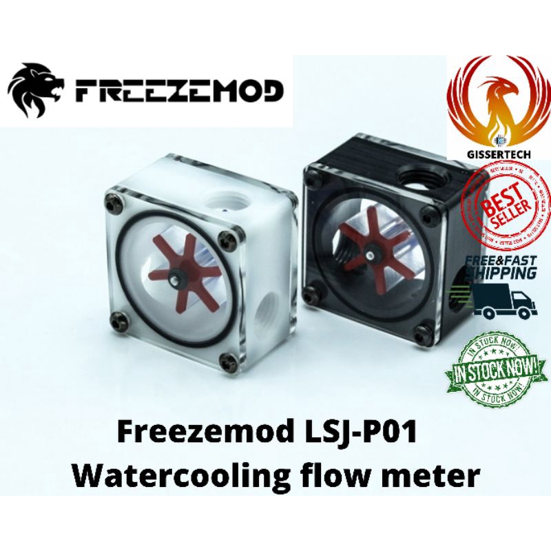 Freezemod PC Watercooling flow meter Shopee Malaysia