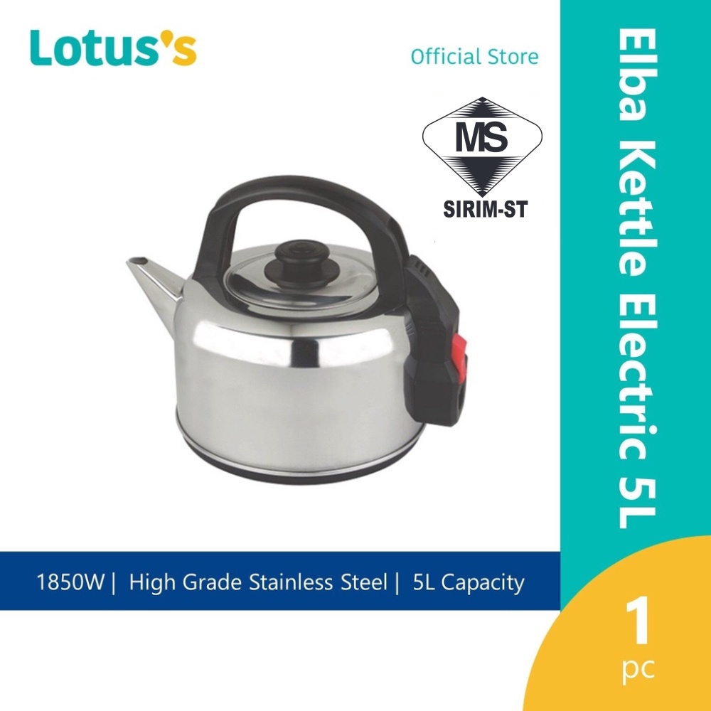 Elba Stainless Steel Electric Kettle (5L) EKA5021/K5226 Shopee Malaysia