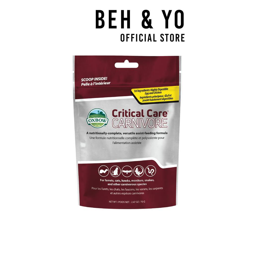 Oxbow Critical Care Carnivore (70 g) Shopee Malaysia