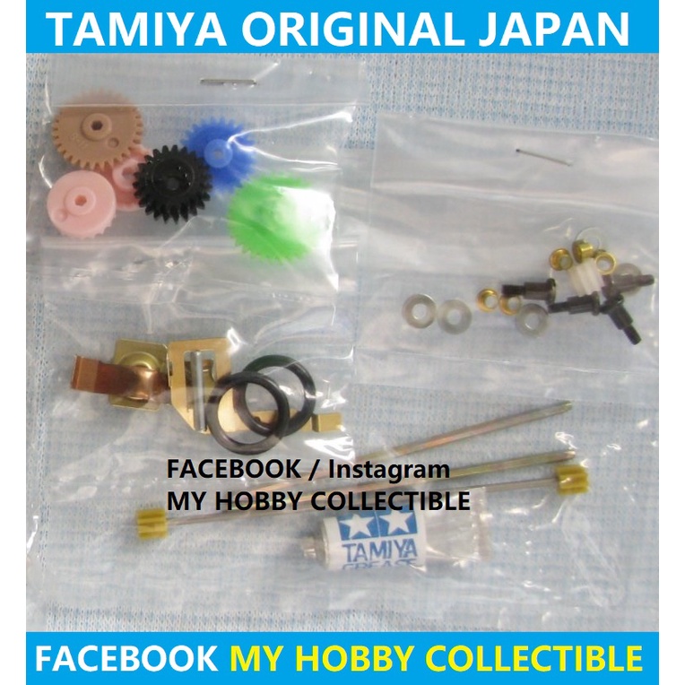 Tamiya Metal Grease Terminal Gear Pack Grease Besi Grease Timah Mini