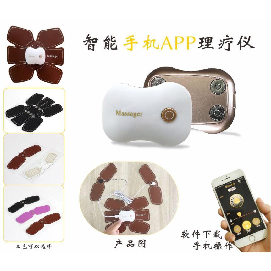 [READY STOCK] 🔥 Rechargeable Smart Abs Stimulator Fitness Training Gear