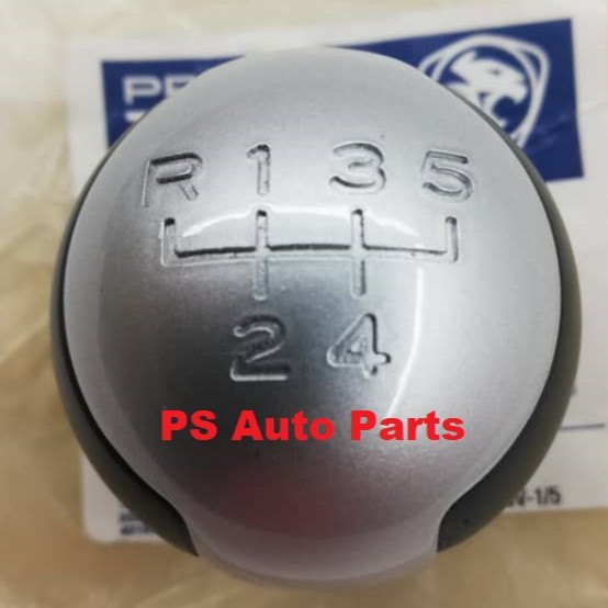 Proton Savvy Knob Gear Manual Original Renault Proton Shopee Malaysia