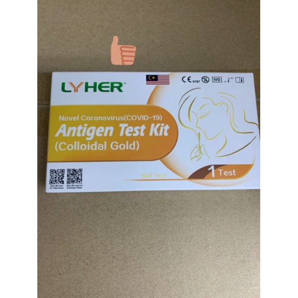 [POST IN 1DAY] Whistling COVID19 Home Rapid Antigen Kit (RTK) Lollipop