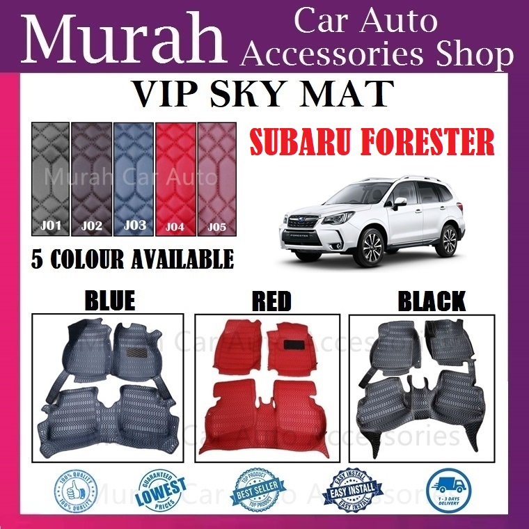 Subaru Forester 20082022 VIP SKY MAT CAR CARPET FLOOR MAT Shopee
