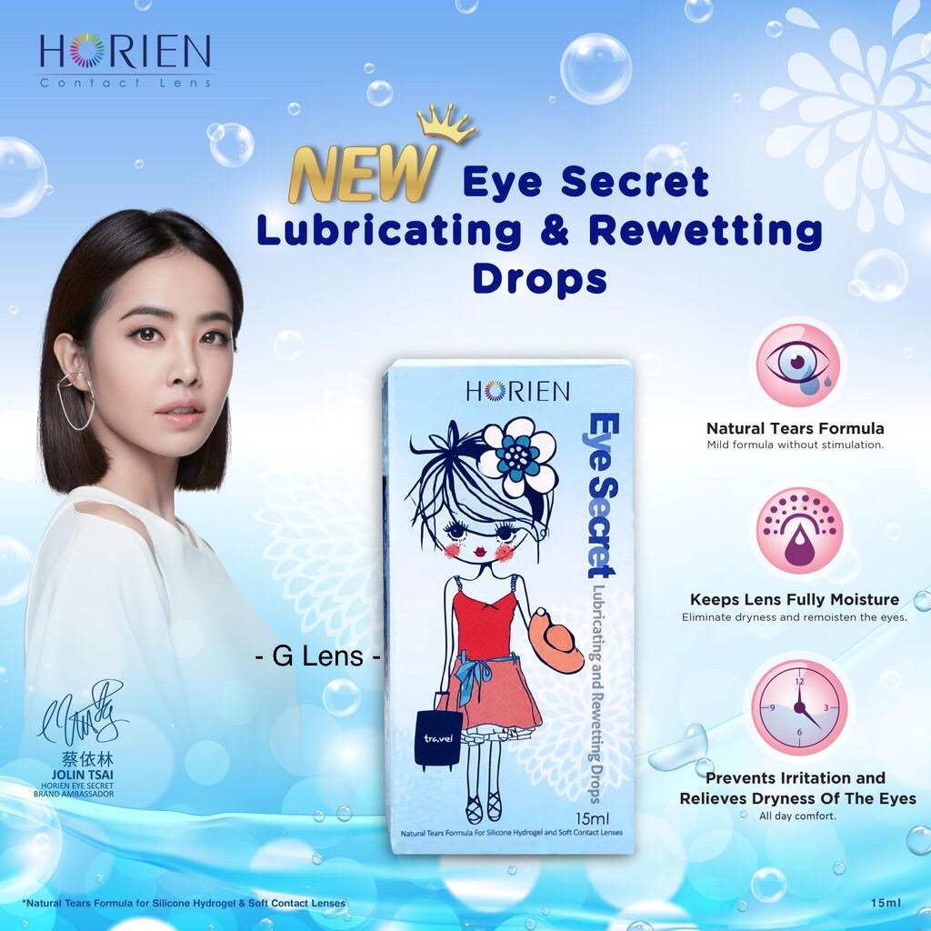 Horien Eye Secret Lubricating and Rewetting Drops 15ml (expired 24/05