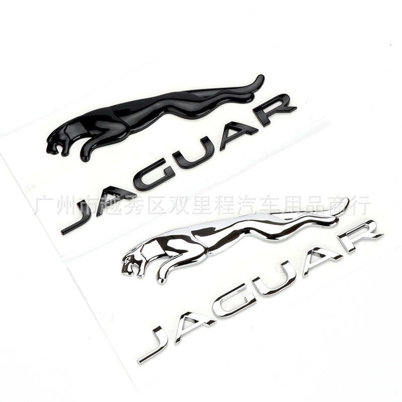 Jaguar Car Logo JAGUAR Emblem Sticker for Back of the CarJaguar XJ XF F