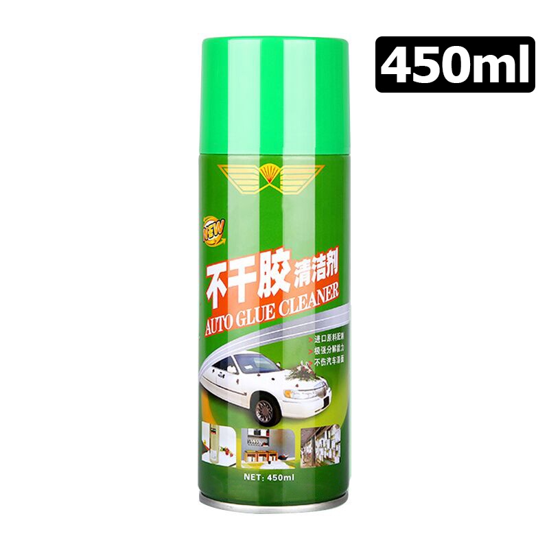 Sticker Remover Spray sticker Cleaner Glue Remover cleaning the car home glass doors with