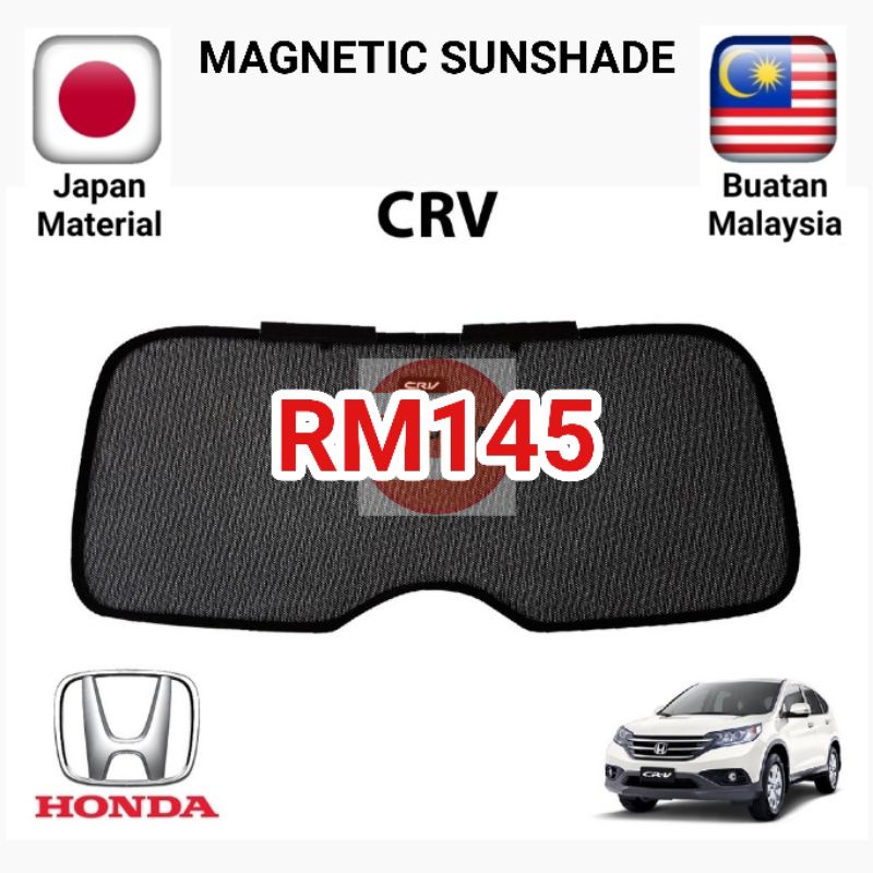 Honda CRV 20122016 Rear Windscreen Premium Sunshade (1pc